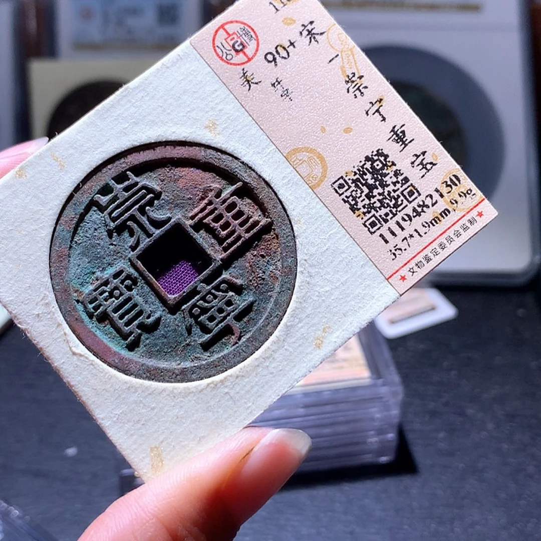 铜242 发财发财发财发财