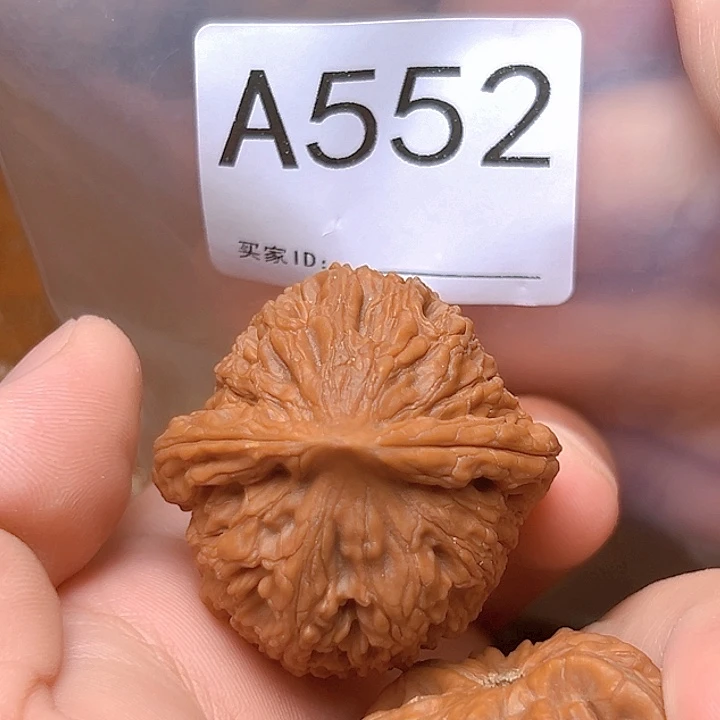 吊坠文玩核桃40水龙纹