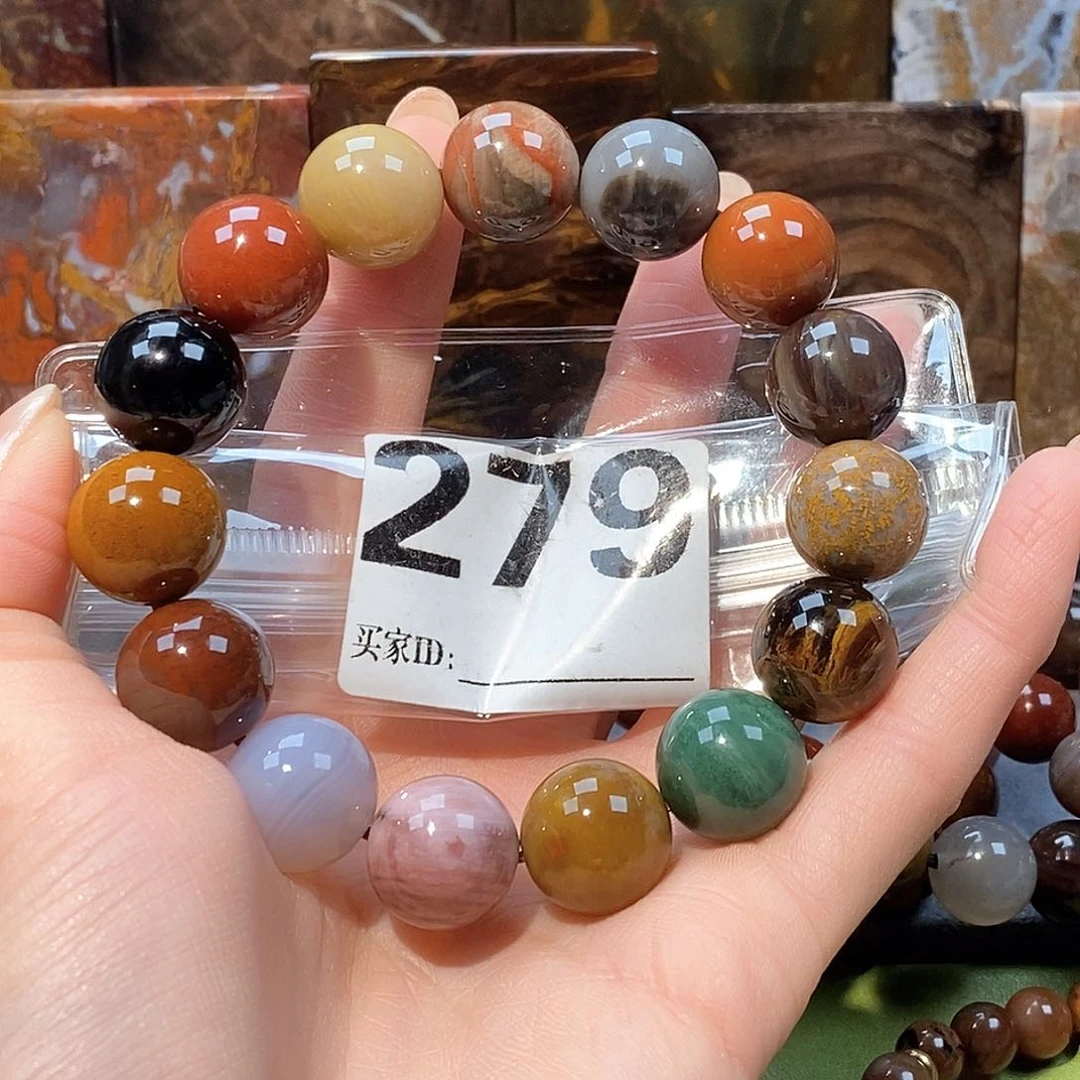 未镶嵌天然北票硅化玉手串14.9硅化玉