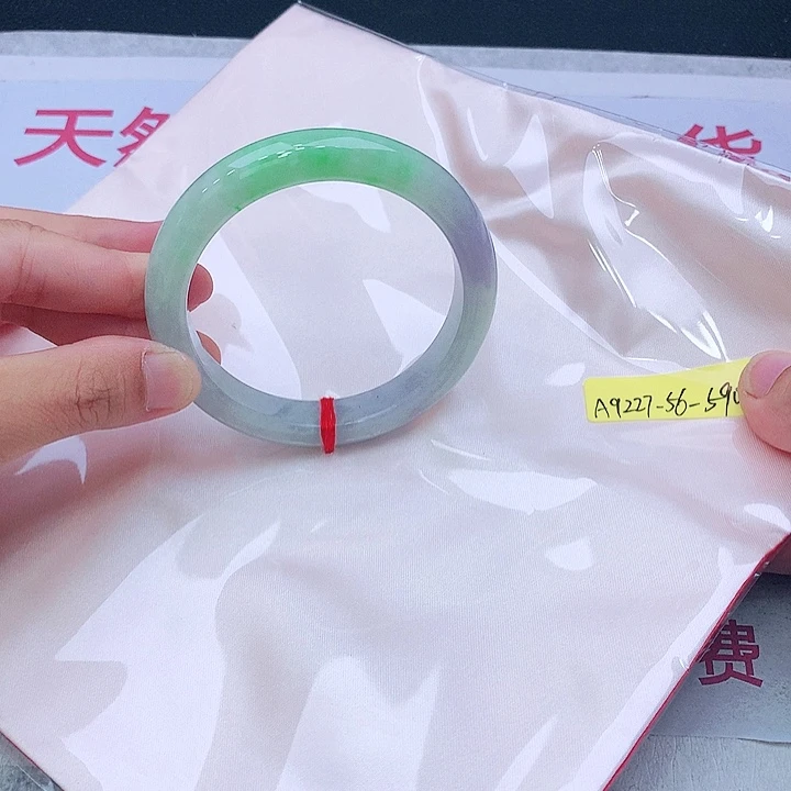 未镶嵌手镯翡翠翡翠