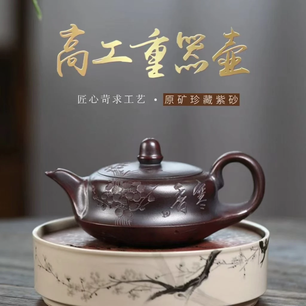 宜兴紫砂壶原矿高温古红泥点梅寒香曲壶高档功夫茶壶茶具礼品