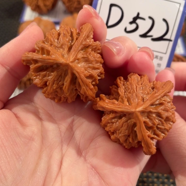 文玩核桃把件D522盘山三棱38