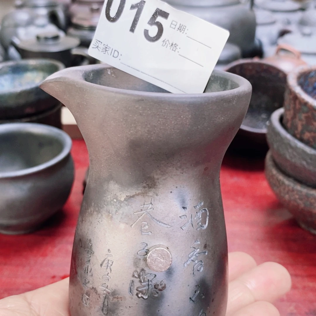 茶杯紫砂86666666668555666