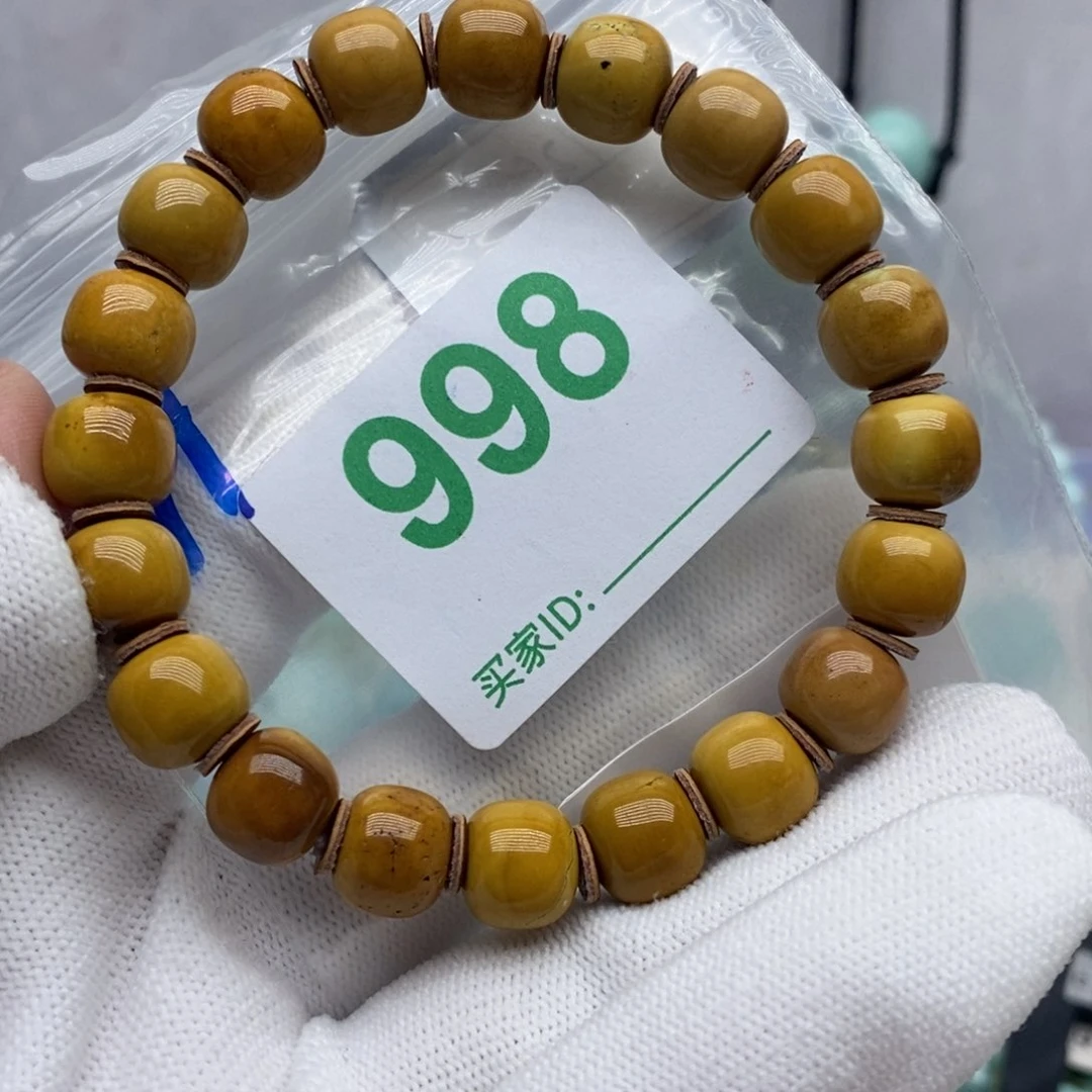 未镶嵌绿松石珠宝奇石灿**帆