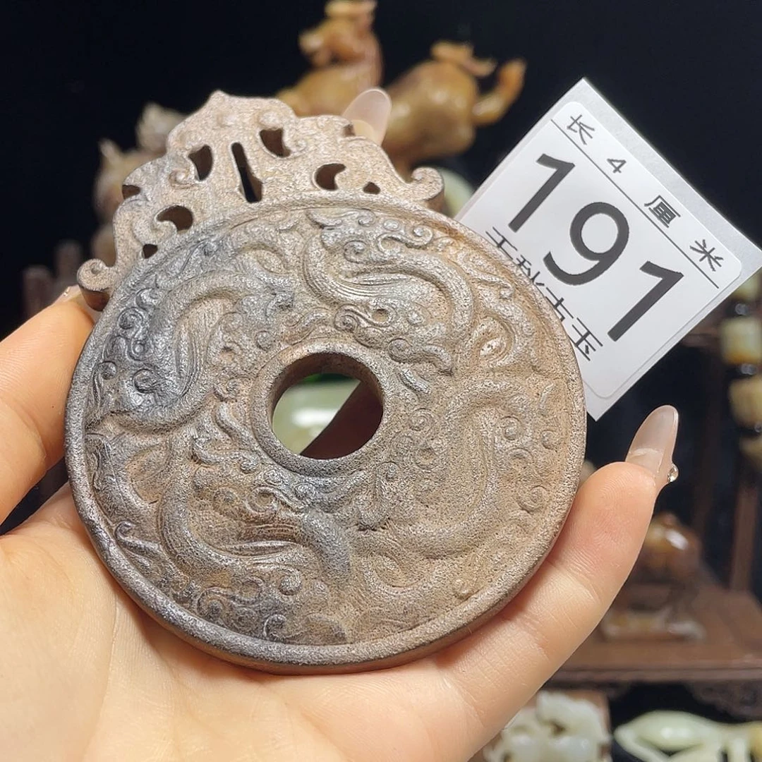 太***l和田玉未镶嵌颈饰