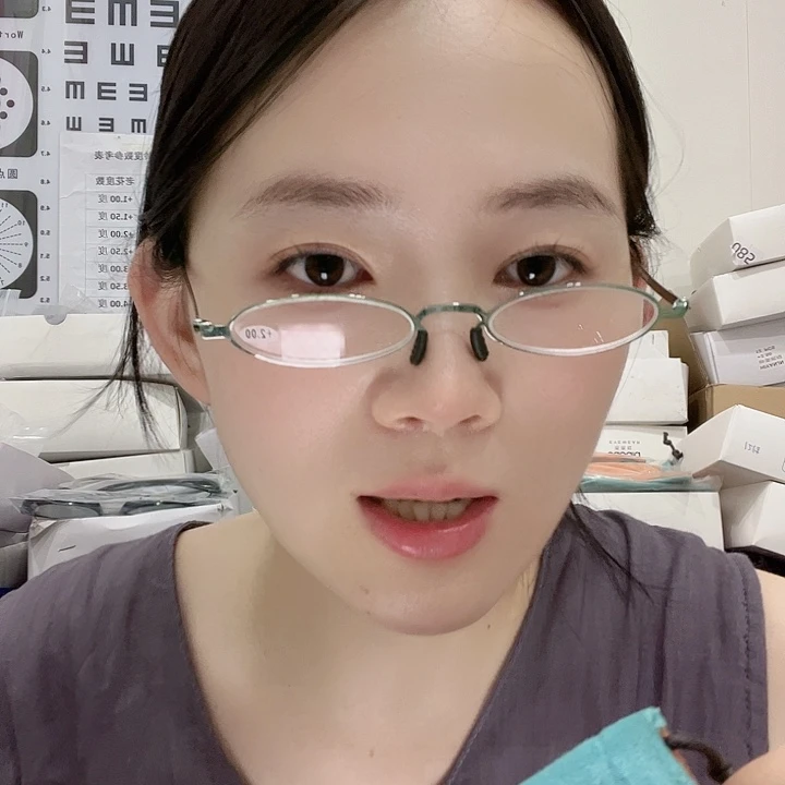 便携老花镜绿色200