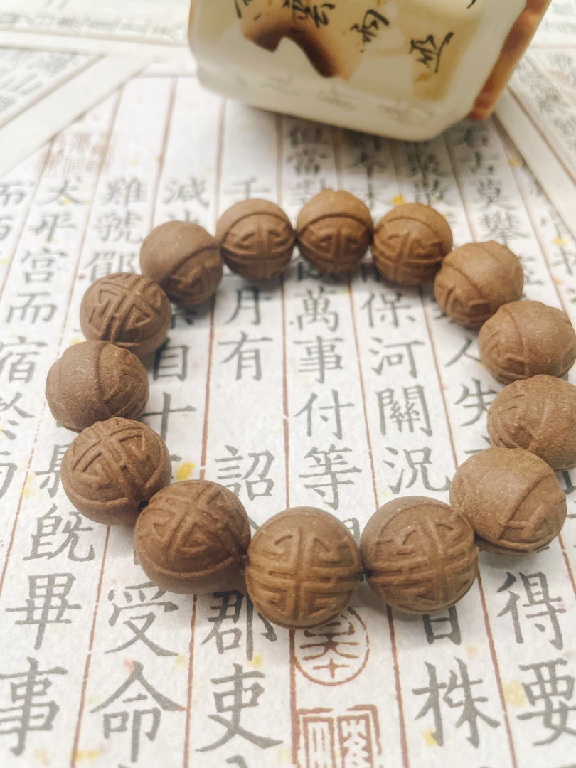 【鹅梨帐中香】15-16mm禄字珠单圈  纯天然香材古法手作持久留香