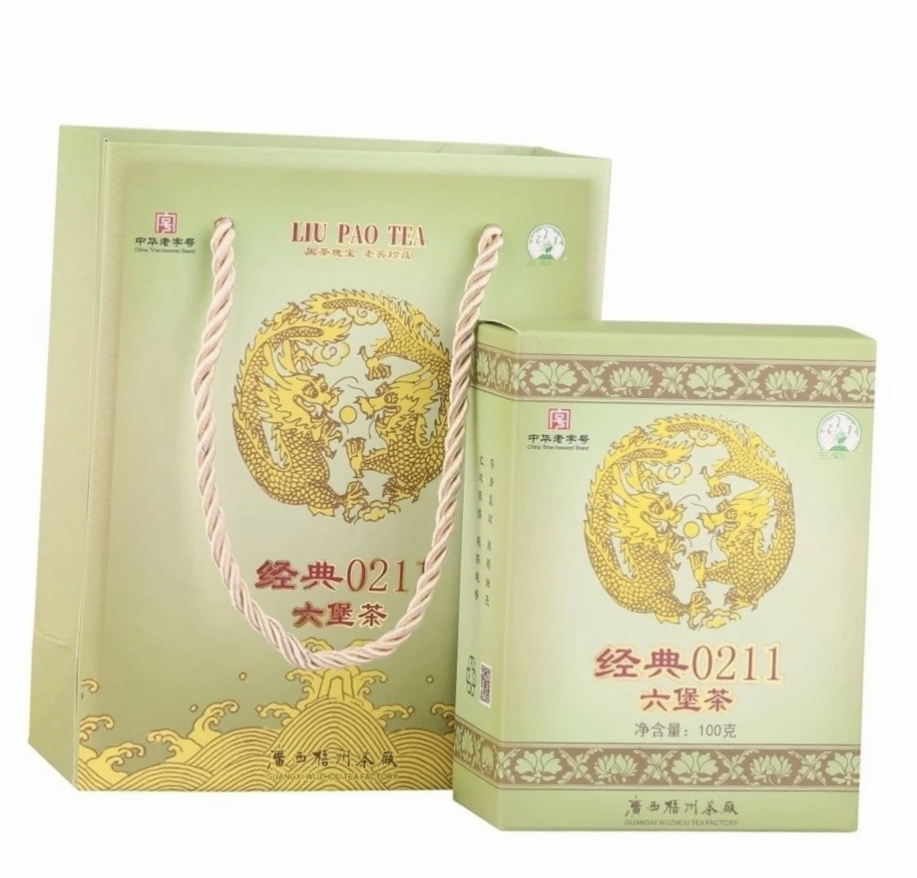 三鹤经典021特级六堡茶100克一盒     36盒一件批发2017陈化