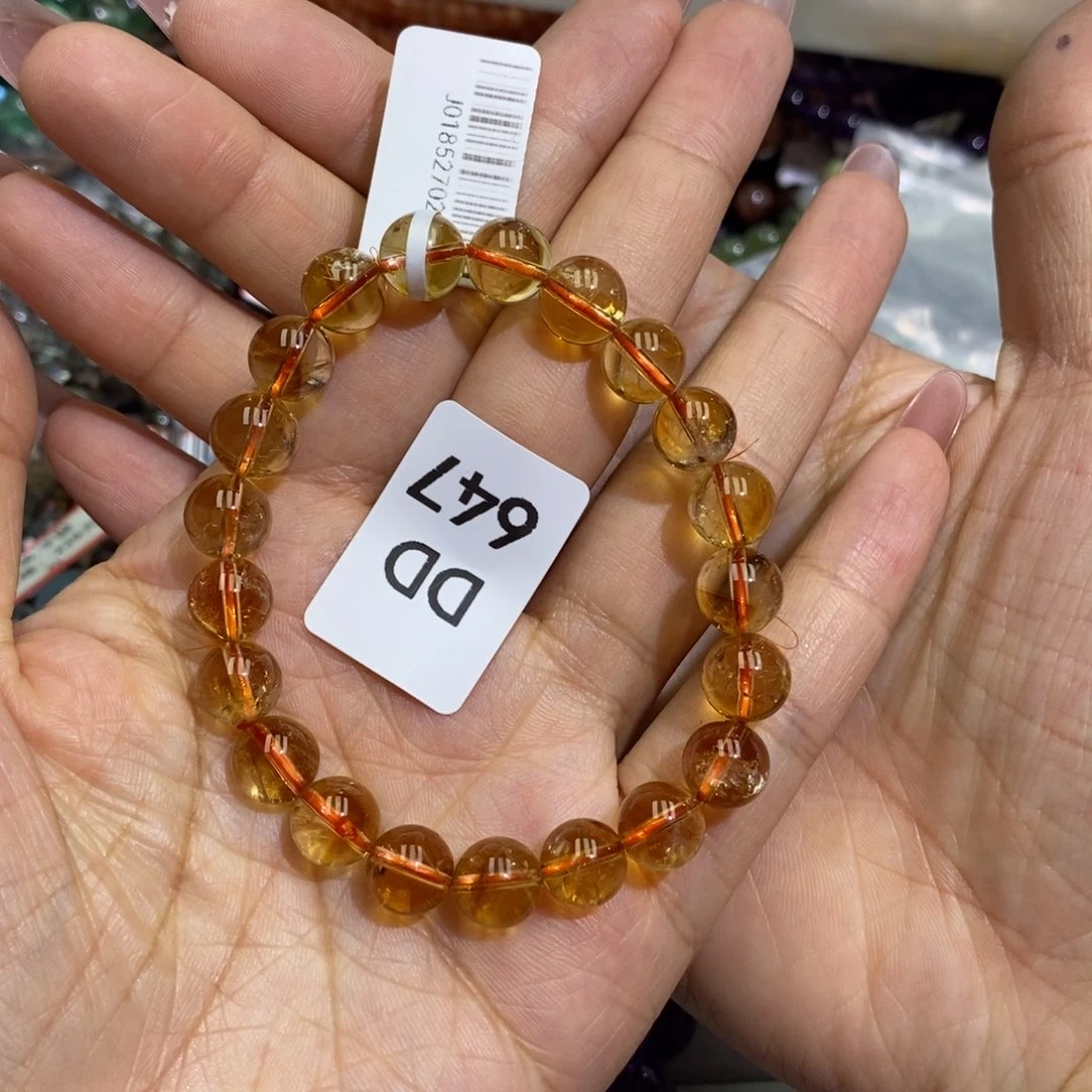 多样性发一未镶嵌水晶米**香