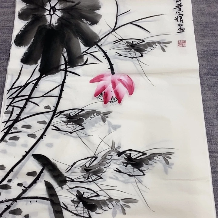一二三四五六七八