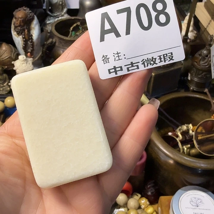 慕***人玛瑙/玉髓合金挂件啊啊啊啊啊啊啊啊