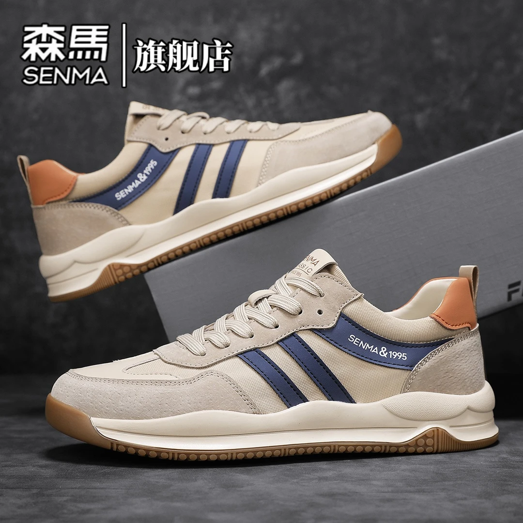 SENMA/森马阿甘鞋男鞋秋季新款时尚百搭跑步潮流低帮青少年休闲鞋