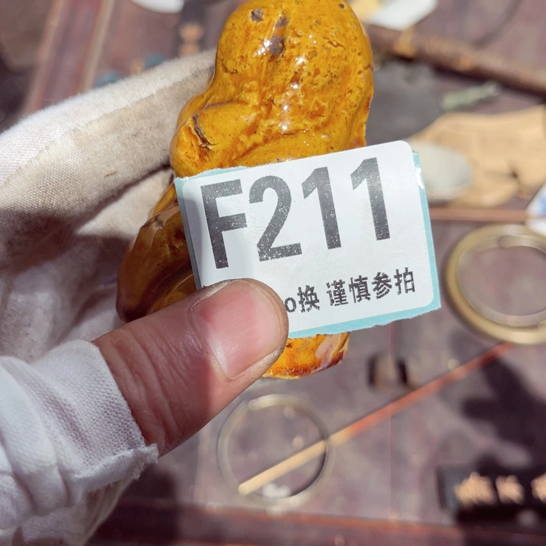 瓷片。*瓷片瓷片瓷片瓷片