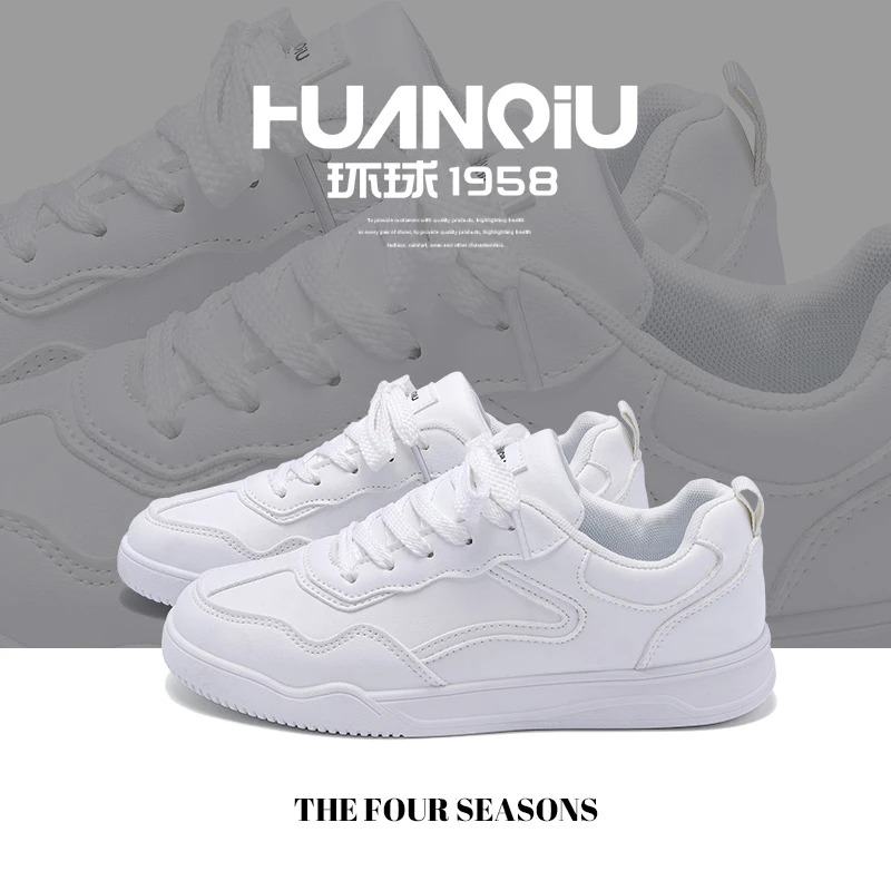 环球时尚爆款板鞋女2025春季新款增高耐磨休闲鞋减震厚底运动鞋子