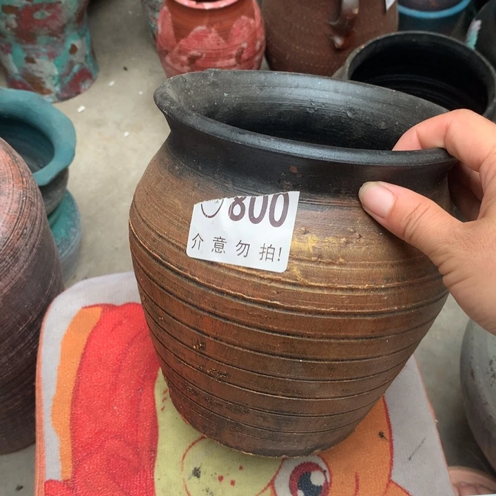 【闪购商品】800瑕疵有孔高18口16