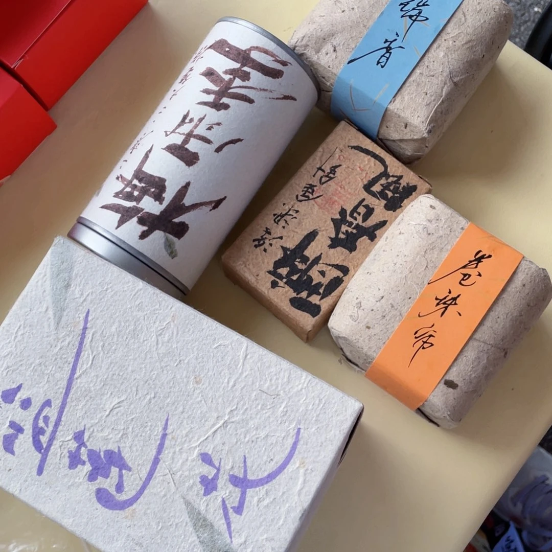小***丽景德镇市精美作品