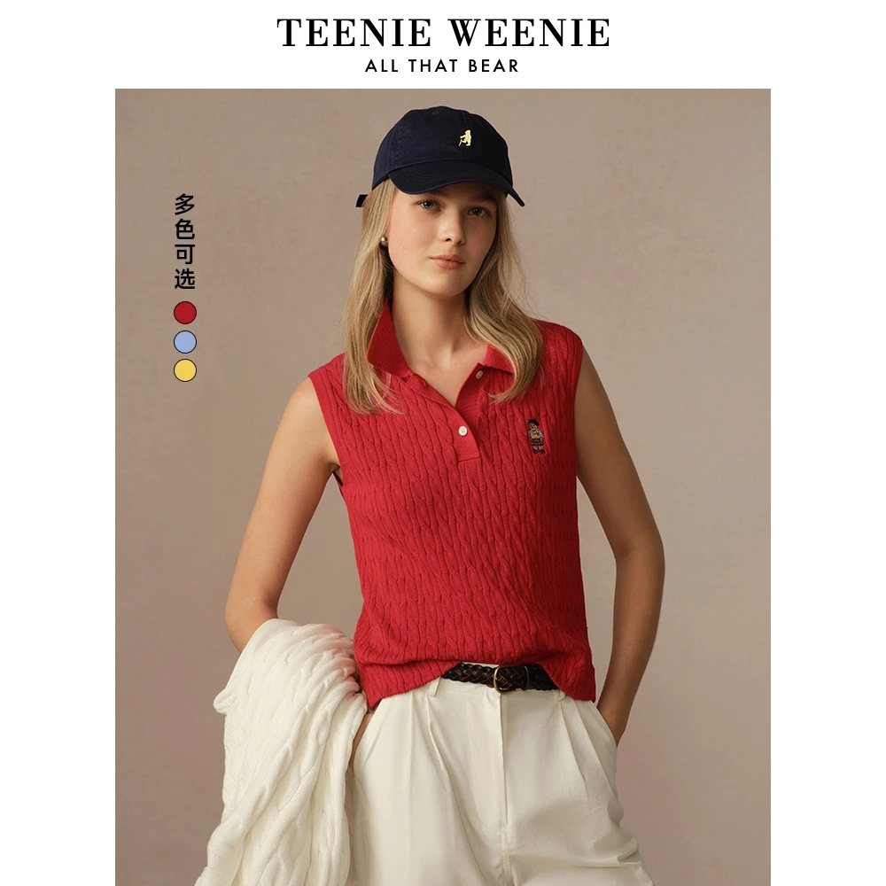 TeenieWeenie小熊毛衣25夏新款复古简约休闲无袖毛衫TTKW256523N