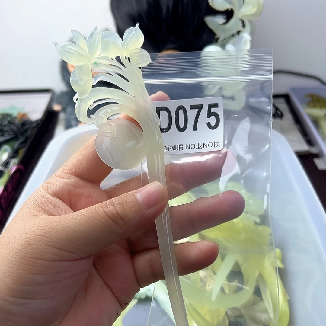 合金蛇纹石玉发饰汐*妤