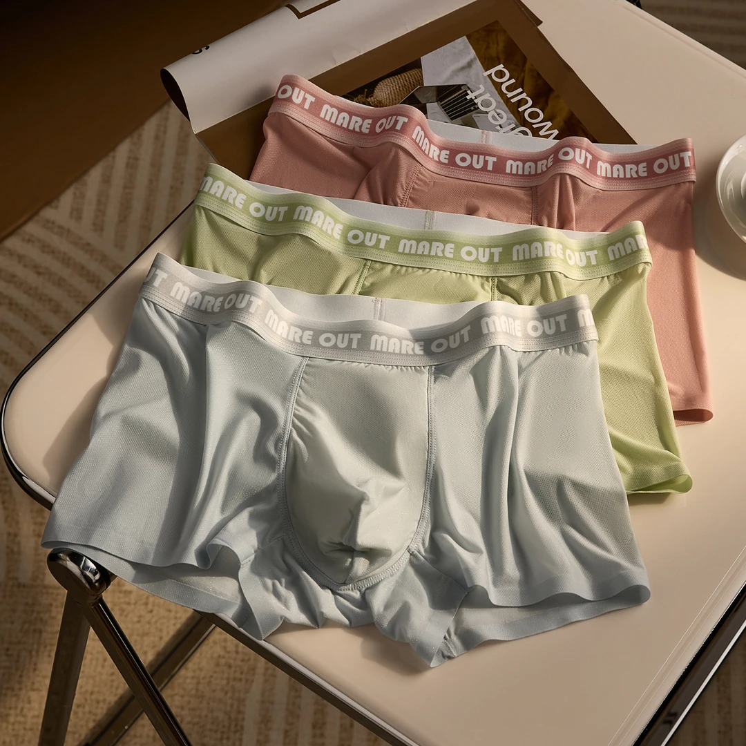 INGESARE男士四角内裤新款透气男士平角短裤男士四角内裤短裤