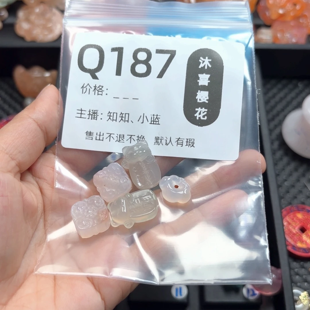 玛瑙/玉髓颈饰未镶嵌?****?