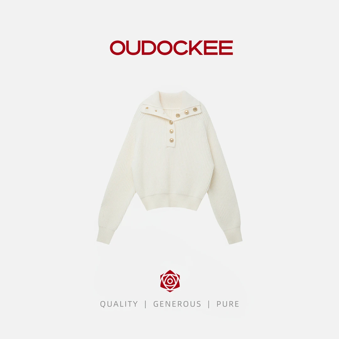 OUDOCKEE 鸥鸥 【盲盒】金扣+花海西装 合盲盒 745杏-596-