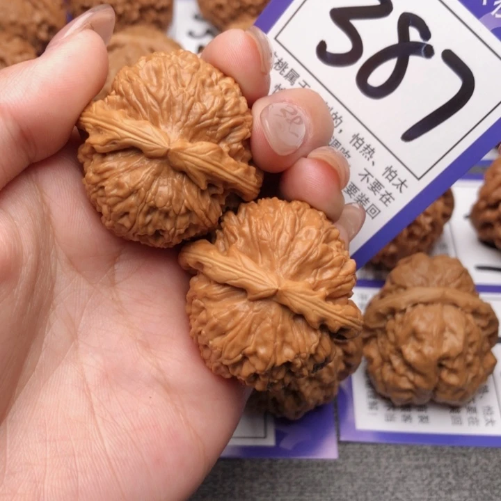 桃核吊坠❀****?37尺寸三角白 387号