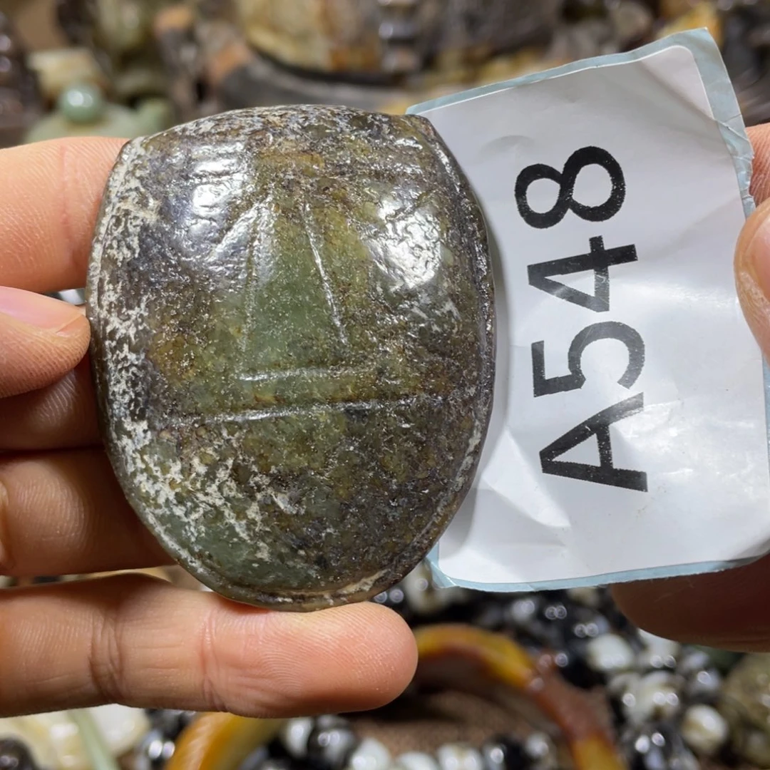 和田玉吊坠(不含链)未镶嵌