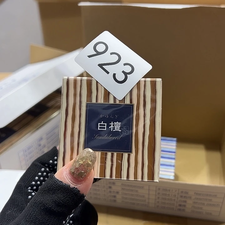 茶宠我的小可爱们都好棒啊