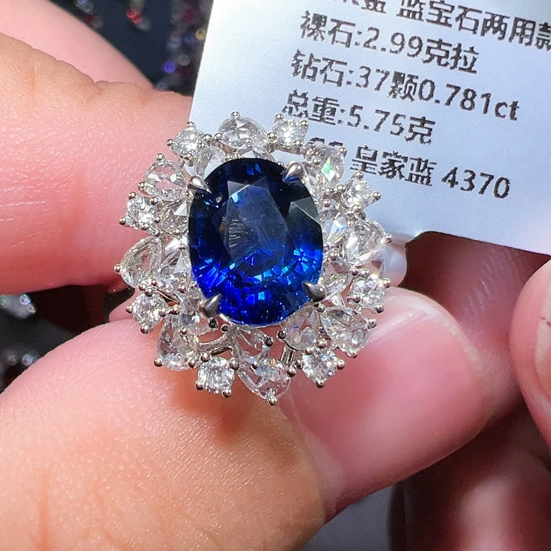 18K金镶嵌蓝宝石戒指