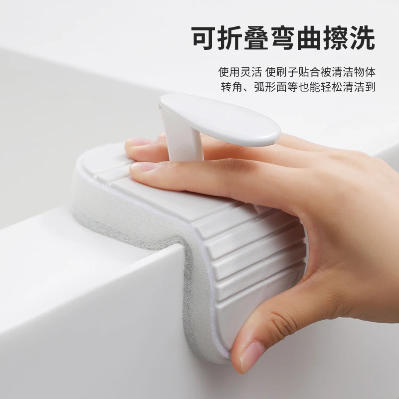带手柄弯曲海绵刷浴室瓷砖刷家用卫生间清洁刷子清洁刷台面海绵擦