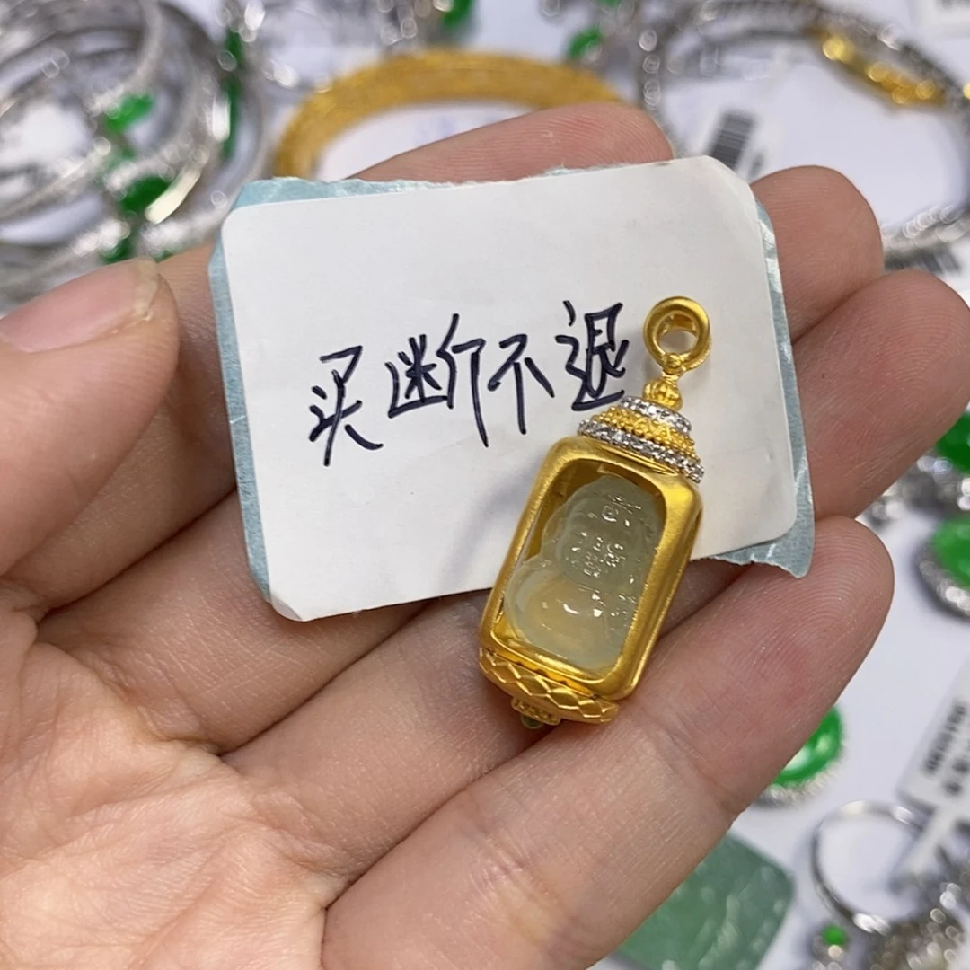 【闪购商品】翡翠18K金镶嵌耳饰f**y吊坠