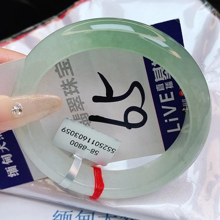 翡翠手镯未镶嵌w*缅甸天然a货翡翠手镯