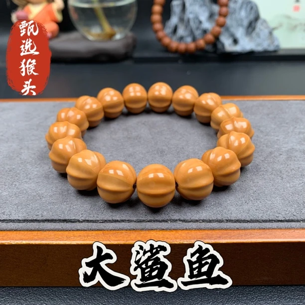 乐鑫出品-猴头聚宝盆精工打磨大鲨鱼，手工镜面无暇尺寸15.5