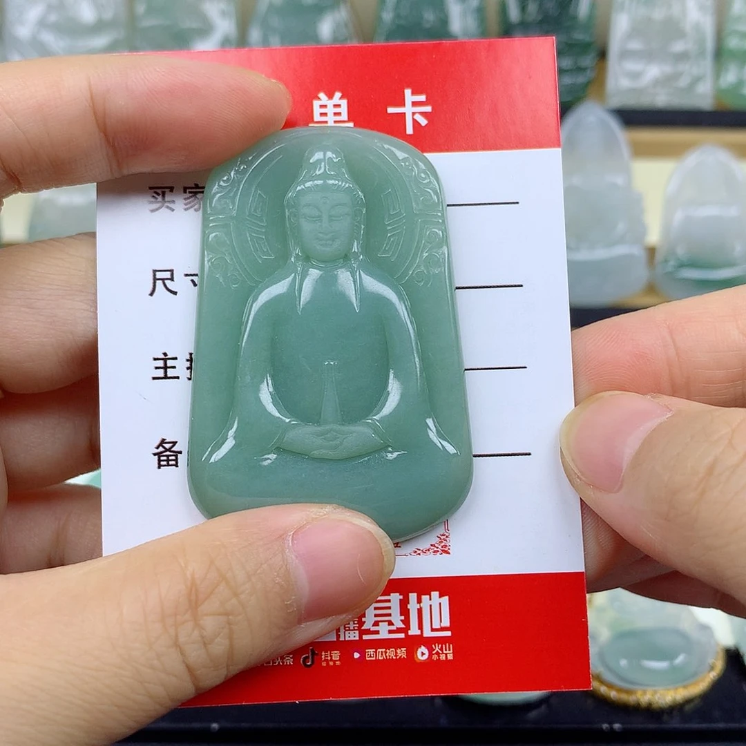 翡翠未镶嵌颈饰素衣