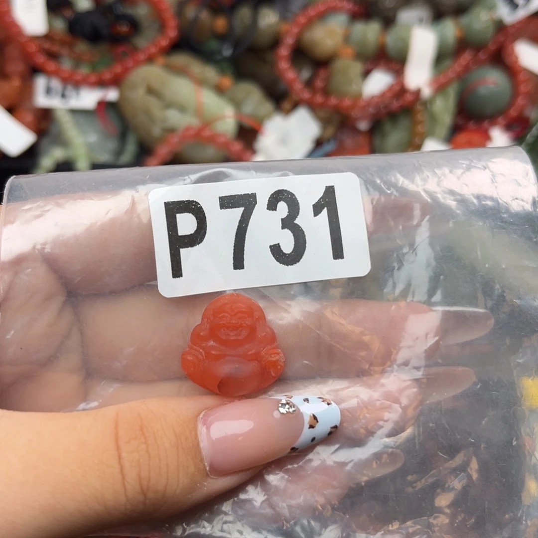 南红玛瑙未镶嵌珠宝奇石