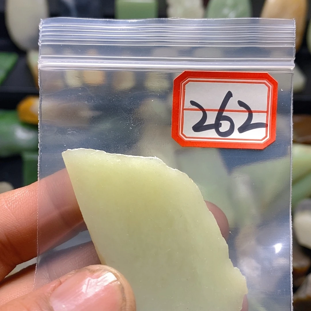 和田玉（糖玉）未镶嵌珠宝半成品