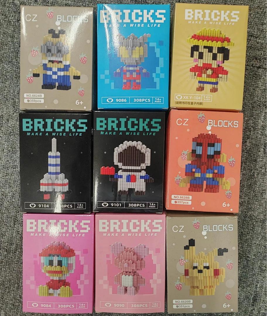 潮玩创意玩具