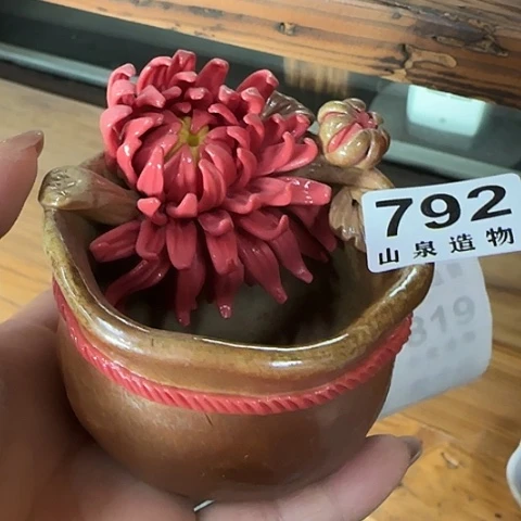 瓷片安***?柴烧柴烧柴烧792