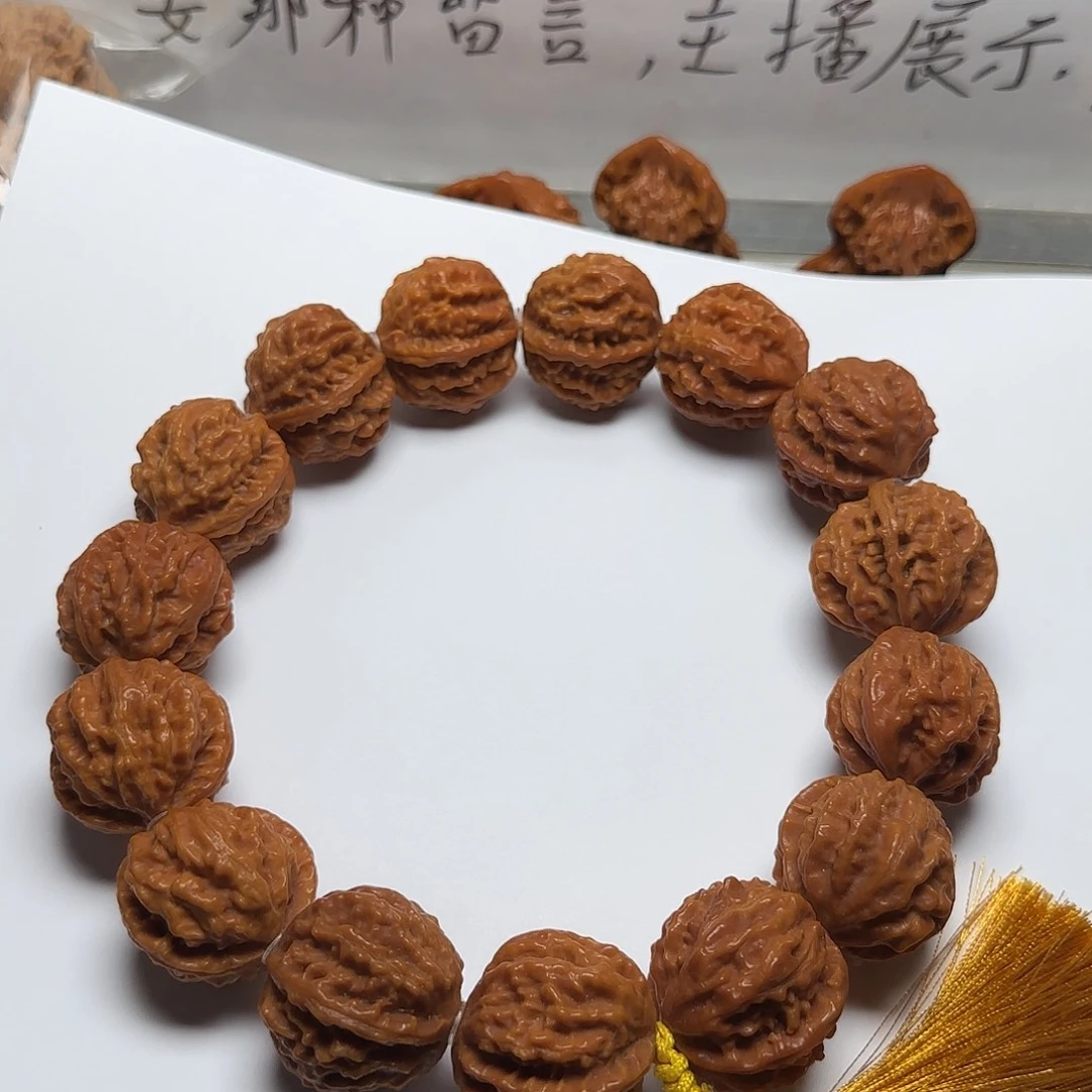 平***祥吊坠文玩核桃手持