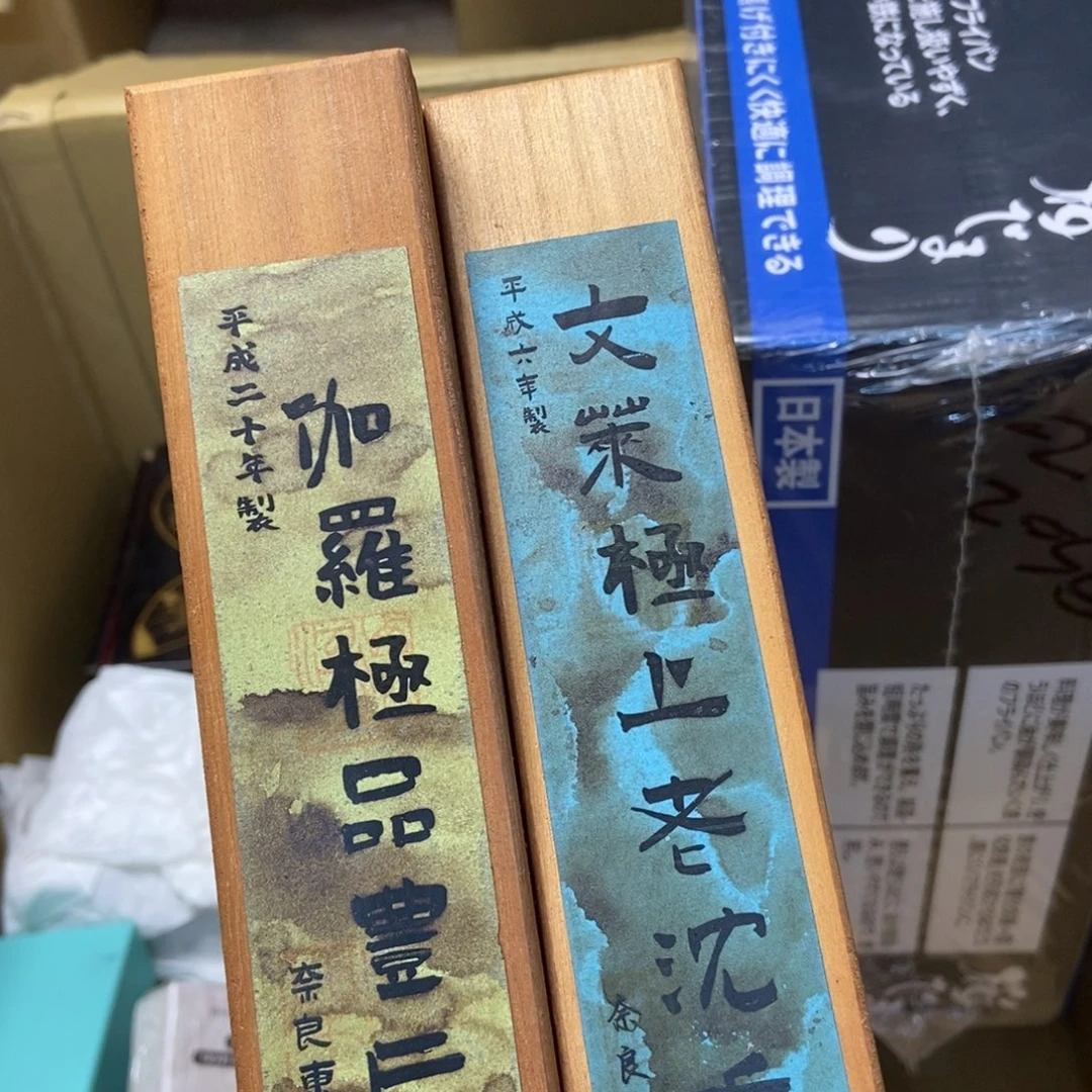用***好定向链接定向链接