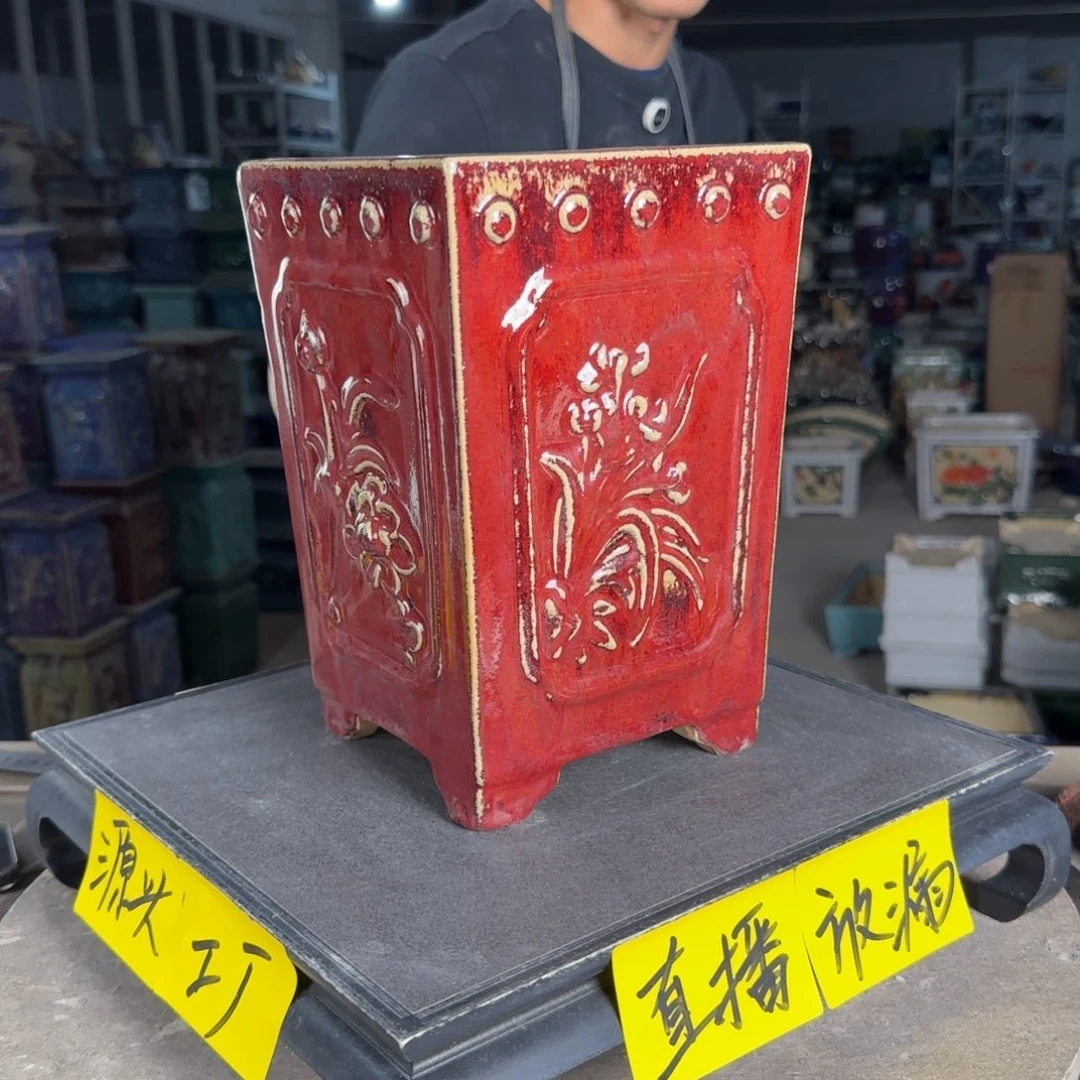 石湾花盆内口12，内深21微瑕