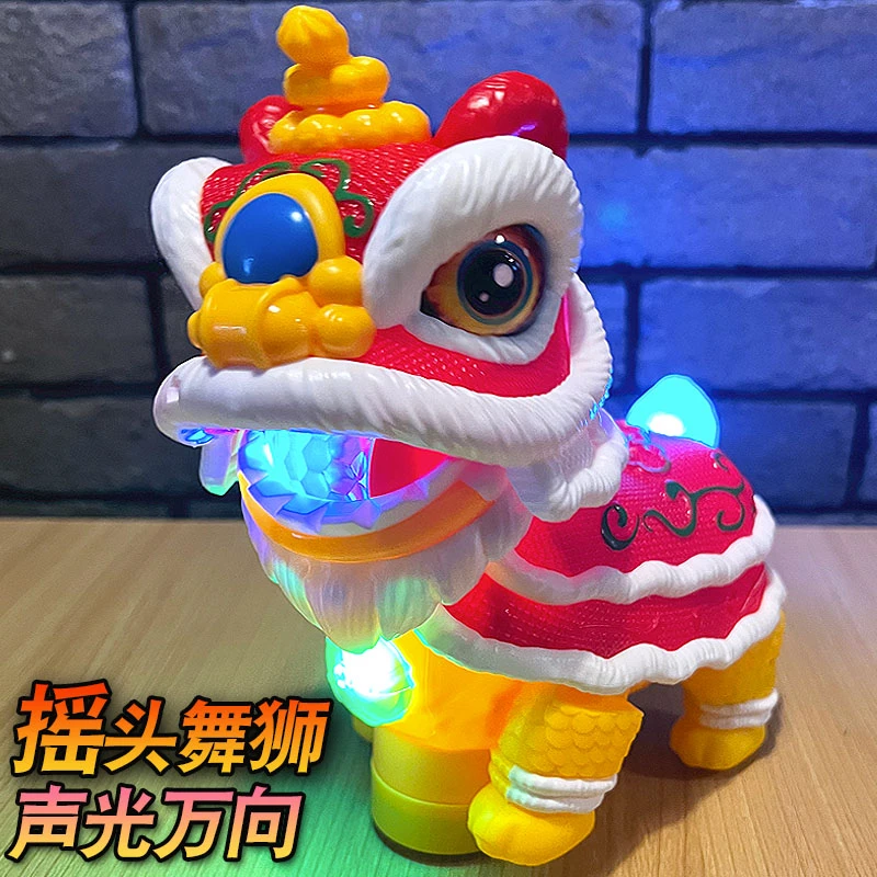 婴儿玩具电动舞狮宝宝0一1周岁贺岁醒狮2-3益智男女孩子6新年礼物