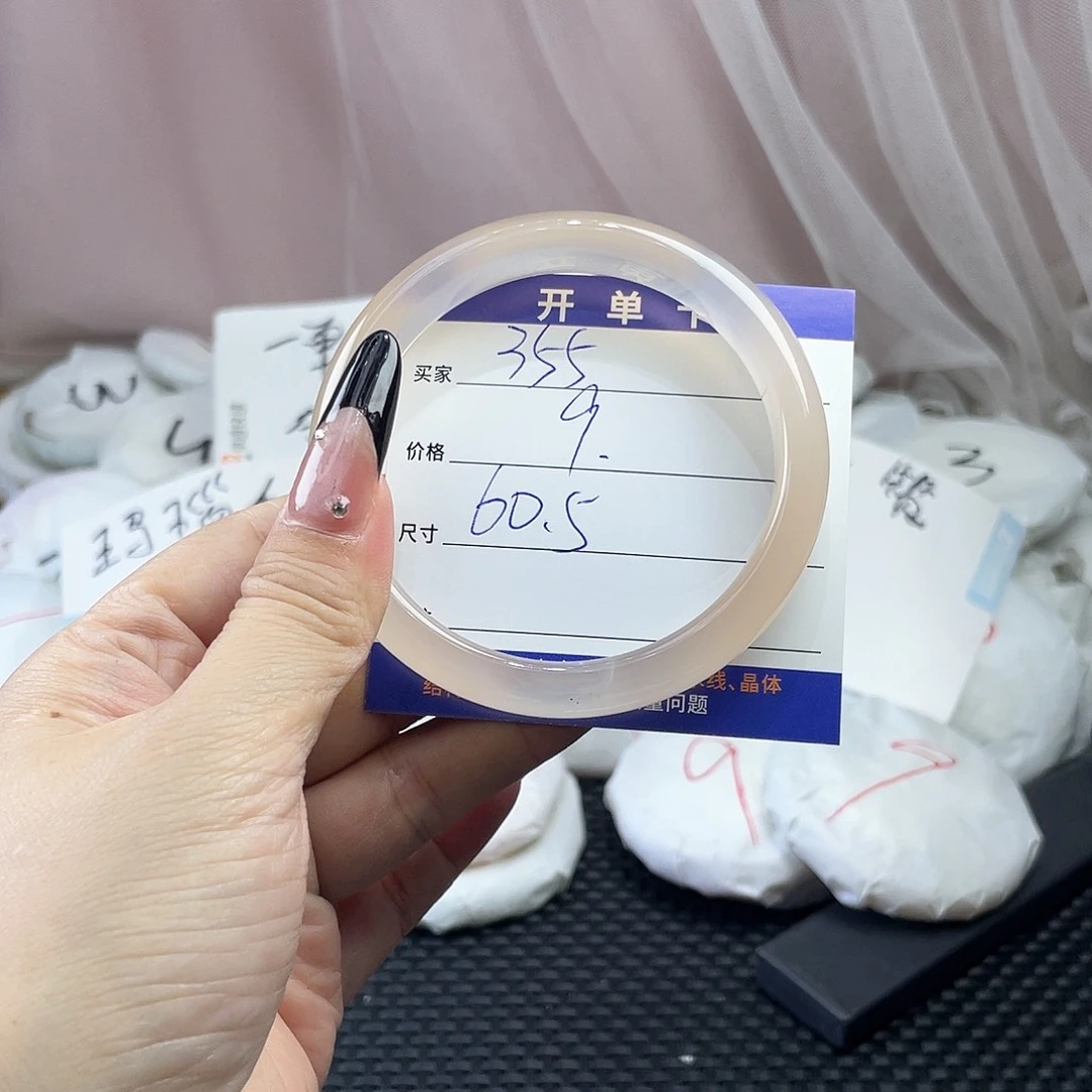 玛瑙/玉髓未镶嵌手镯355