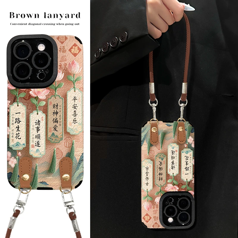 一路生花适用苹果华为vivo小米oppo瞳眼羊皮挂绳手机壳女古风防摔