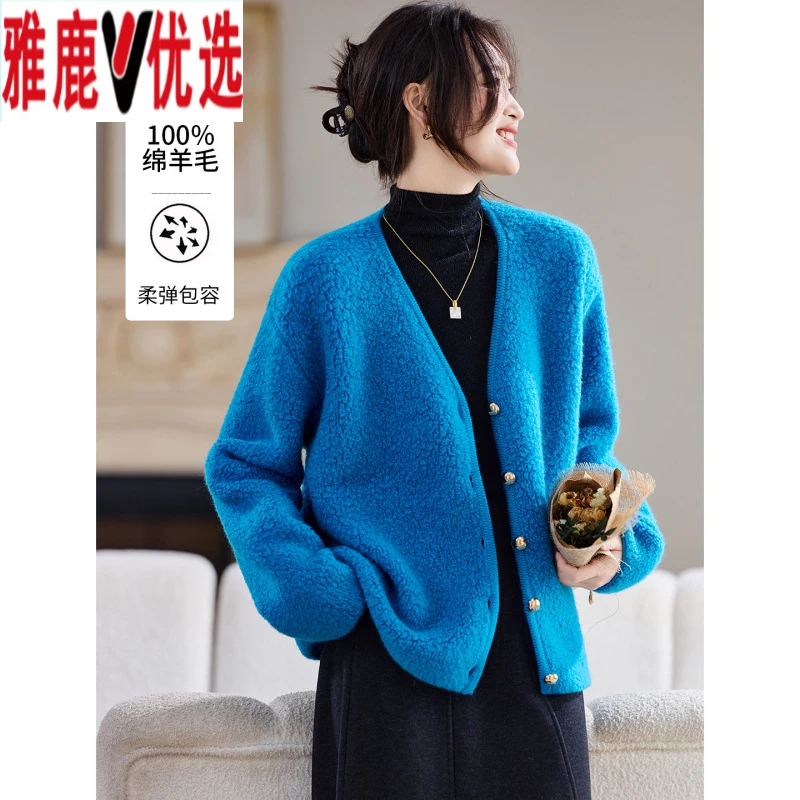 雅鹿优选秋季纯羊毛针织开衫女短款秋装2025新款外搭毛衣外套洋气