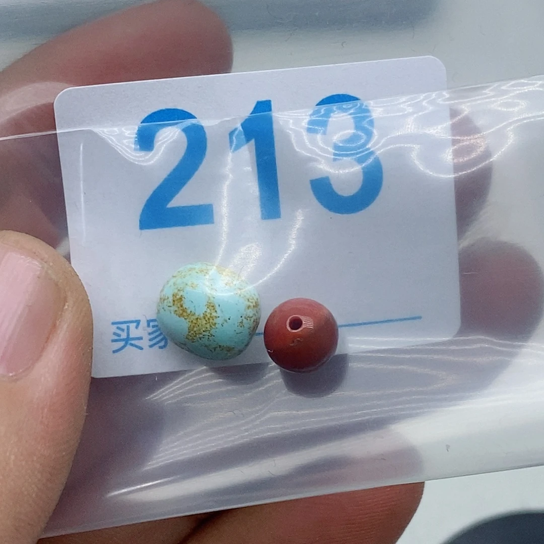 天***发未镶嵌南红玛瑙珠宝奇石