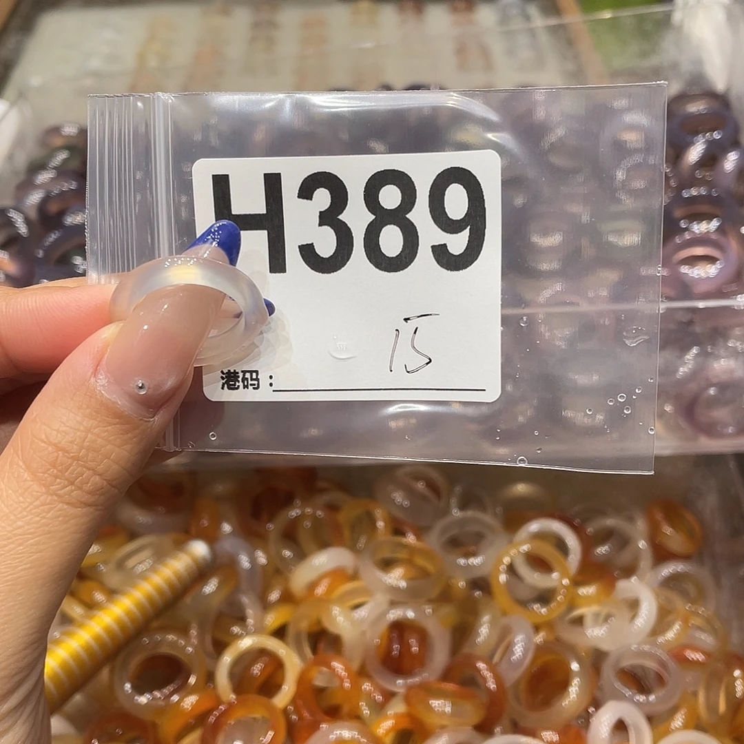 玛瑙/玉髓未镶嵌戒指389