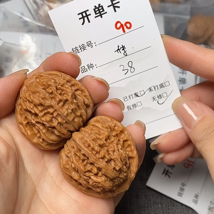 文玩核桃把件90哈哈哈