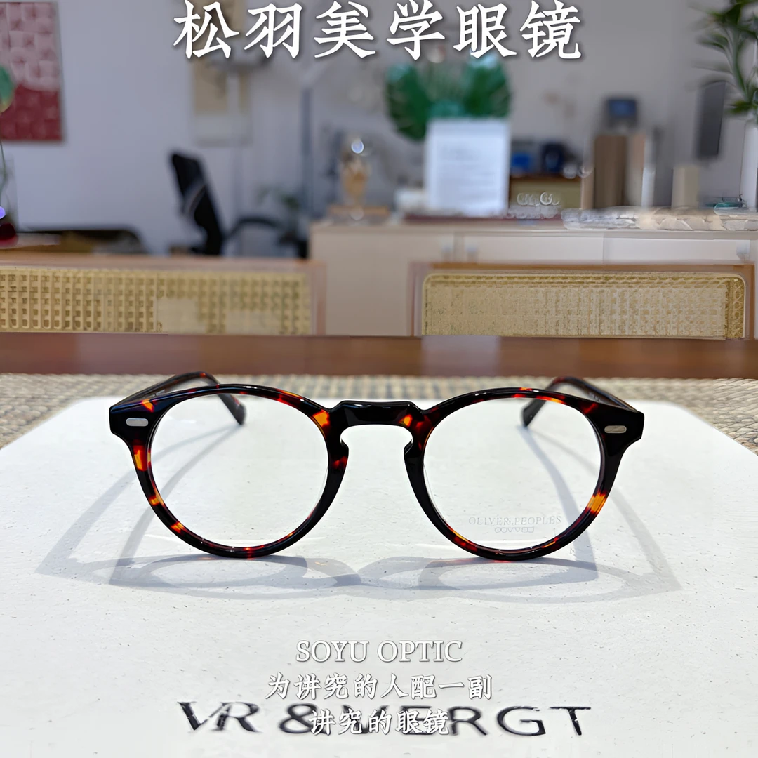 SOYU OLIVER 1211 素颜日系高级精致板材眼镜框