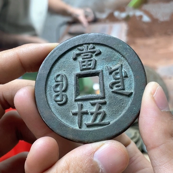 铜现代仿制工艺品